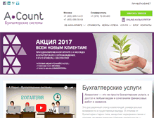 Tablet Screenshot of a-count.net